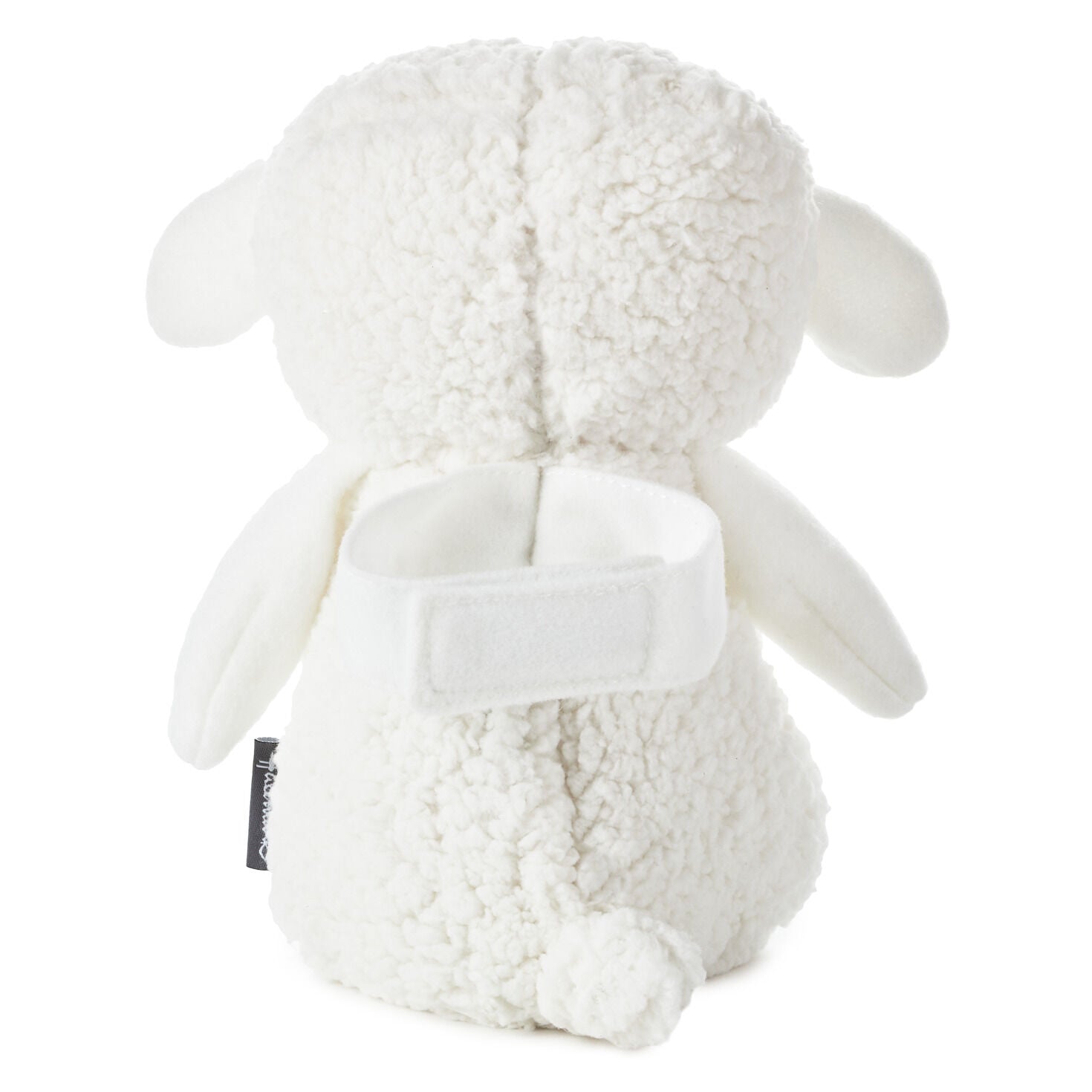 Lullaby Lamb Musical Stuffed Animal, 8.25"